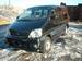 For Sale Toyota Hiace Regius
