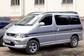 For Sale Toyota Hiace Regius