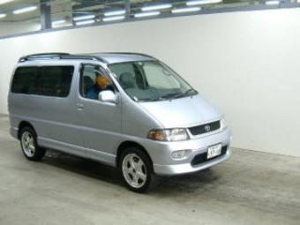 1999 Toyota Hiace Regius