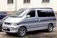 For Sale Toyota Hiace Regius