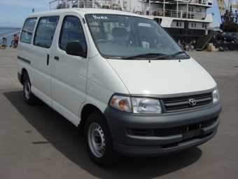 1999 Toyota Hiace Regius