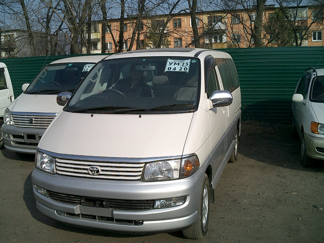 1999 Toyota Hiace Regius