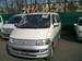 Images Toyota Hiace Regius