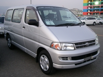 1999 Toyota Hiace Regius