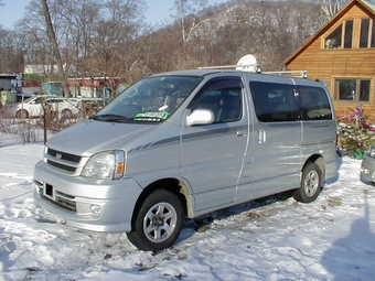 1999 Toyota Hiace Regius