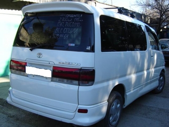 Hiace Regius