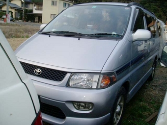 Hiace Regius