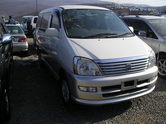 Hiace Regius