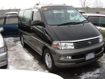 1999 Toyota Hiace Regius