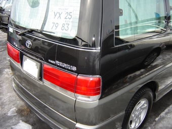 Hiace Regius