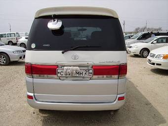 Hiace Regius