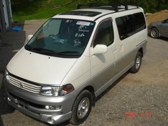 1999 Toyota Hiace Regius