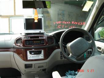Hiace Regius
