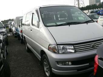 1999 Toyota Hiace Regius
