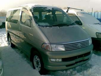 1999 Toyota Hiace Regius