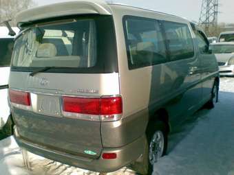 Hiace Regius