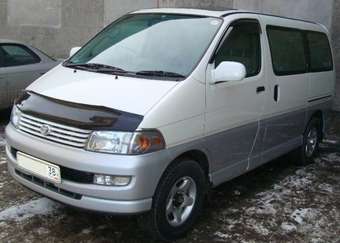 Hiace Regius