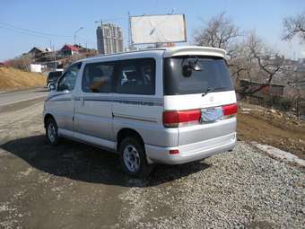 Hiace Regius