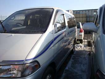 Hiace Regius