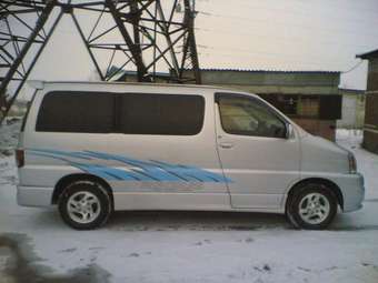 Hiace Regius