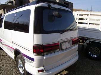 Toyota Hiace Regius