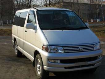 Hiace Regius