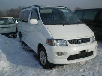 1999 Toyota Hiace Regius