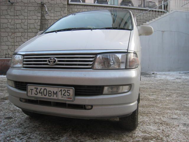 1999 Toyota Hiace Regius
