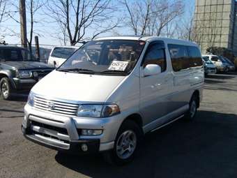 1999 Toyota Hiace Regius