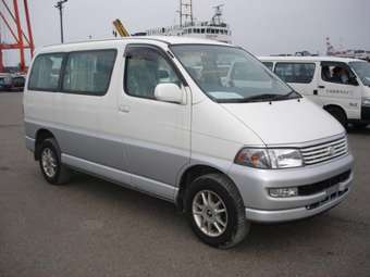 1999 Toyota Hiace Regius