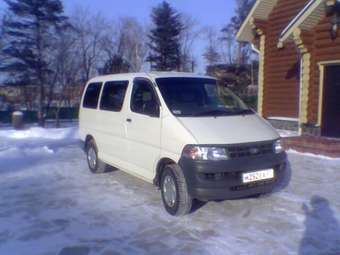 1999 Toyota Hiace Regius