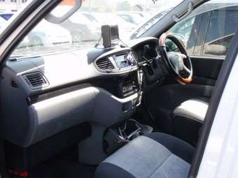 Hiace Regius
