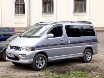 1999 Toyota Hiace Regius