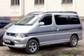 For Sale Toyota Hiace Regius