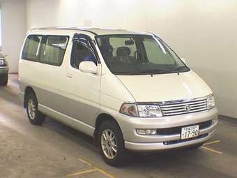 1999 Toyota Hiace Regius Photos