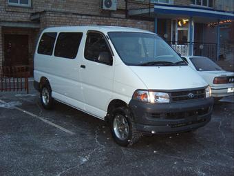2000 Toyota Hiace Regius