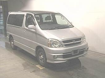 2000 Toyota Hiace Regius