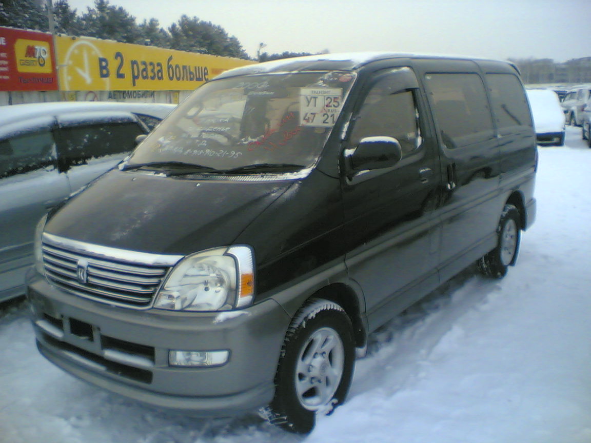 2000 Toyota Hiace Regius