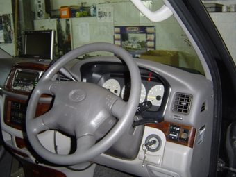Hiace Regius