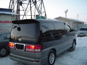 Toyota Hiace Regius