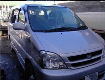 2000 Toyota Hiace Regius