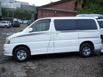 Hiace Regius