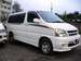 Pictures Toyota Hiace Regius