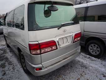 Hiace Regius