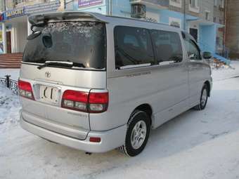 Hiace Regius