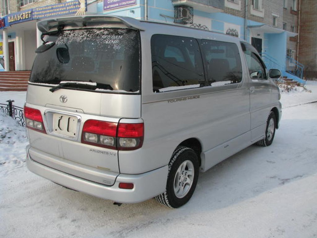 2000 Toyota Hiace Regius