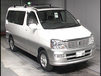 2001 Toyota Hiace Regius