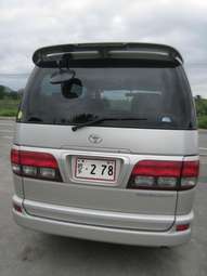 Hiace Regius