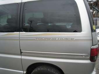 Toyota Hiace Regius