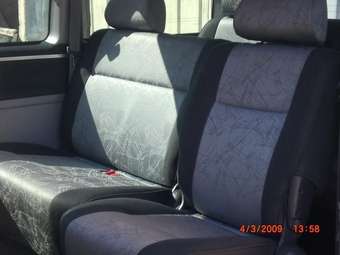 Hiace Regius